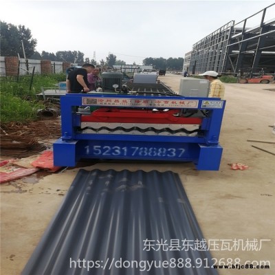 大水波紋彩鋼壓瓦機 外墻橫掛板設備 外墻橫掛板壓瓦機 東越壓瓦機 可定制 價格優(yōu)惠