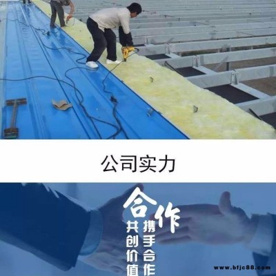粘錫箔紙玻璃棉隔熱棉離心玻璃棉，環保玻璃棉，玻璃棉保溫板防火棉，玻璃棉板玻璃絲棉，玻璃棉廠家,玻璃棉卷氈
