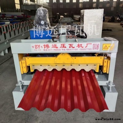 750型橫掛板壓瓦機 全自動壓瓦機 彩鋼屋頂墻面板機 博遠機械