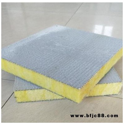 外墻玻璃棉復(fù)合板價(jià)格生產(chǎn)廠家，機(jī)制玻璃棉復(fù)合板廠家