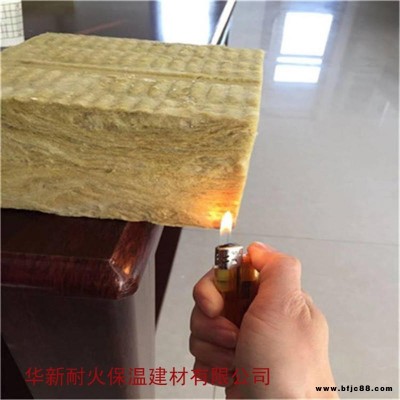 供應憎水防火巖棉卷氈 鋁箔巖棉氈 鋼網巖棉氈 玻璃棉保溫卷氈 鐵絲網巖棉 外墻保溫巖棉氈 養殖大棚玻璃棉 廊坊華新A級棉
