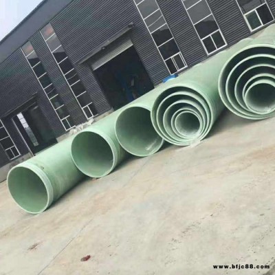 卓嘉防腐玻璃鋼排水管道 玻璃鋼雨水管道 市政排污污水除臭玻璃鋼管道廠家批發(fā)