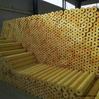 環保玻璃纖維玻璃棉管殼 大能 離心玻璃棉管 鋁箔玻璃棉保溫管