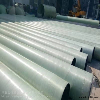 輕質(zhì)高強(qiáng)污水玻璃鋼管道金悅玻璃鋼防腐管道化工行業(yè)用玻璃鋼管道生產(chǎn)廠家