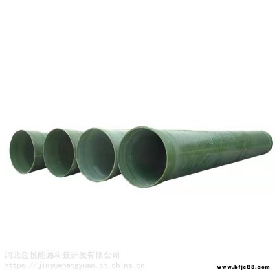 荊門市排污玻璃鋼管道廢氣通風玻璃鋼管道玻璃鋼復合管道廠家供應