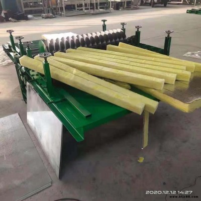 新疆 玻璃棉裁條機 利瑞20型 三軸玻璃棉裁條機  玻璃棉分條機