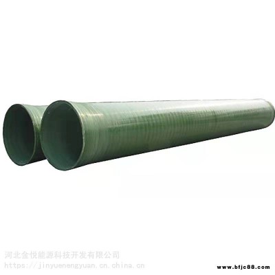 湖北排污玻璃鋼管道通風(fēng)玻璃鋼管道玻璃鋼壓力管道廠家直銷