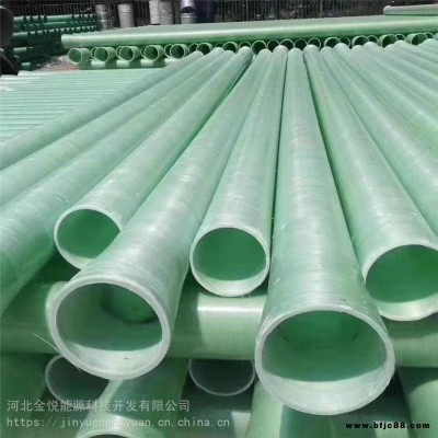 抗壓玻璃鋼管道隨州市通風(fēng)除臭玻璃鋼管道批發(fā)供應(yīng)