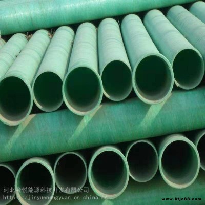 耐酸堿污水玻璃鋼管道金悅電纜夾砂壓力管道石油行業(yè)用玻璃鋼管道出廠價