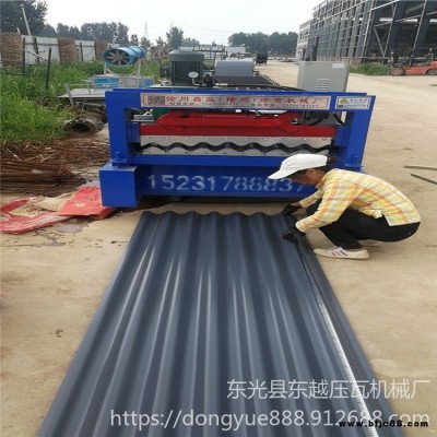 780大波浪橫掛板壓瓦機(jī) 彩鋼壓瓦機(jī) 東越壓瓦機(jī) 品質(zhì)上乘 可定制 價(jià)格優(yōu)惠
