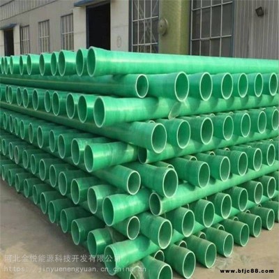 耐化學(xué)性玻璃鋼管道黃岡市廢氣通風(fēng)玻璃鋼管道批量供應(yīng)