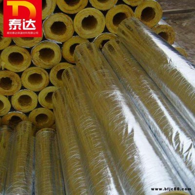 道內(nèi)徑玻璃棉管 普通玻璃棉管殼 抹灰玻璃棉保溫管 玻璃棉保溫管殼   防火玻璃棉保溫管 泰達 廠家直銷