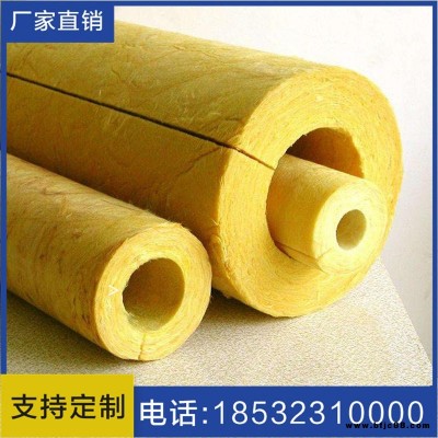 管道保溫玻璃棉保溫管 隔音防火鋁箔玻璃棉纖維管 吸音玻璃棉管殼 廠家貨源