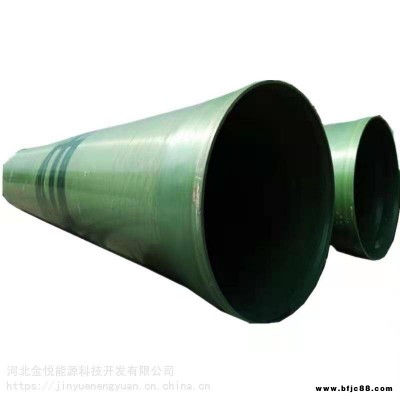 抗震污水玻璃鋼管道金悅玻璃鋼電纜管道石油行業用玻璃鋼管道廠家報價