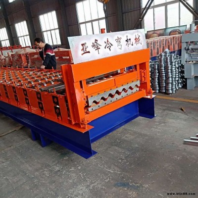750橫掛板壓瓦機(jī)  梯形瓦楞板成型機(jī) 彩鋼壓瓦機(jī) 亞峰冷彎機(jī)械制造
