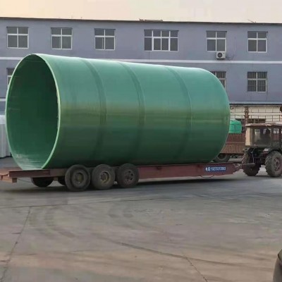 星藍玻璃鋼管道 玻璃鋼管道直銷型號大全報價