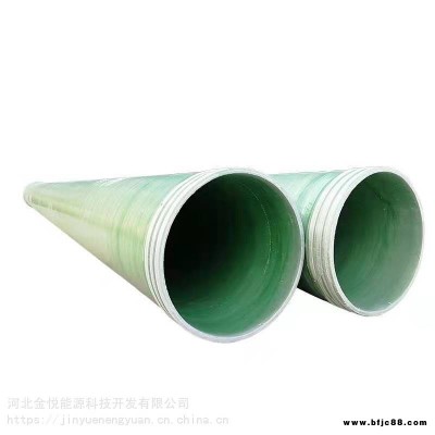 輕質(zhì)高強(qiáng)玻璃鋼管道隨州市廢氣通風(fēng)玻璃鋼管道廠家銷售