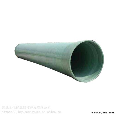 金悅玻璃鋼夾砂管道隨州市耐腐蝕玻璃鋼管道污水玻璃鋼管道出廠價