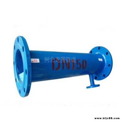 碳鋼管道混合器 玻璃鋼管道混合器 108mm 慶陽龍圖牌