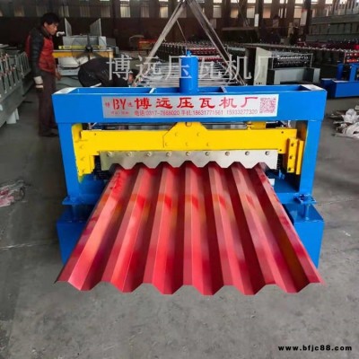 YX35-125-750型壓瓦機 彩鋼750橫掛板壓瓦機 博遠T型壓瓦機