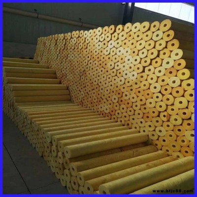 杰澳 玻璃棉保溫管 玻璃棉管殼 超細(xì)玻璃棉管