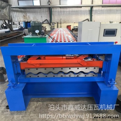 全自動780型外墻橫掛板設備 780型大圓弧彩鋼瓦設備 鑫威達壓瓦機