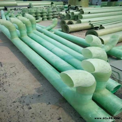 玻璃鋼管道廠家直銷 星藍排水排污管道型號大全
