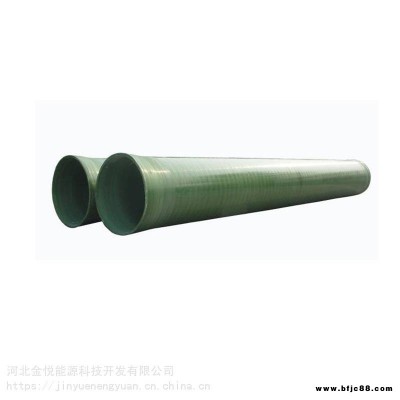 金悅璃鋼通風管道襄樊市耐酸堿玻璃鋼管道排污玻璃鋼管道廠家