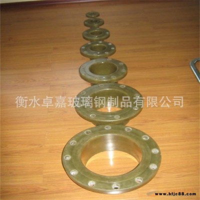 玻璃鋼管道，玻璃鋼復合管件，玻璃鋼彎頭，玻璃鋼法蘭廠家生產(chǎn)
