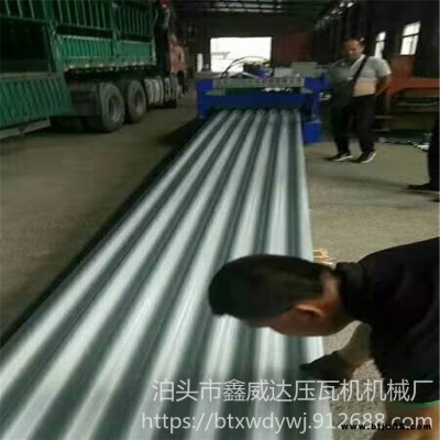 壓瓦機 廠家直銷 全自動750型外墻橫掛板設備 780型大圓弧設備