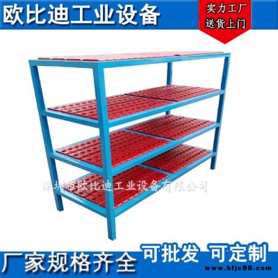 歐比迪生產(chǎn)儲(chǔ)物柜、零件柜、刀具柜、工具車、掛板物料架等車間設(shè)備