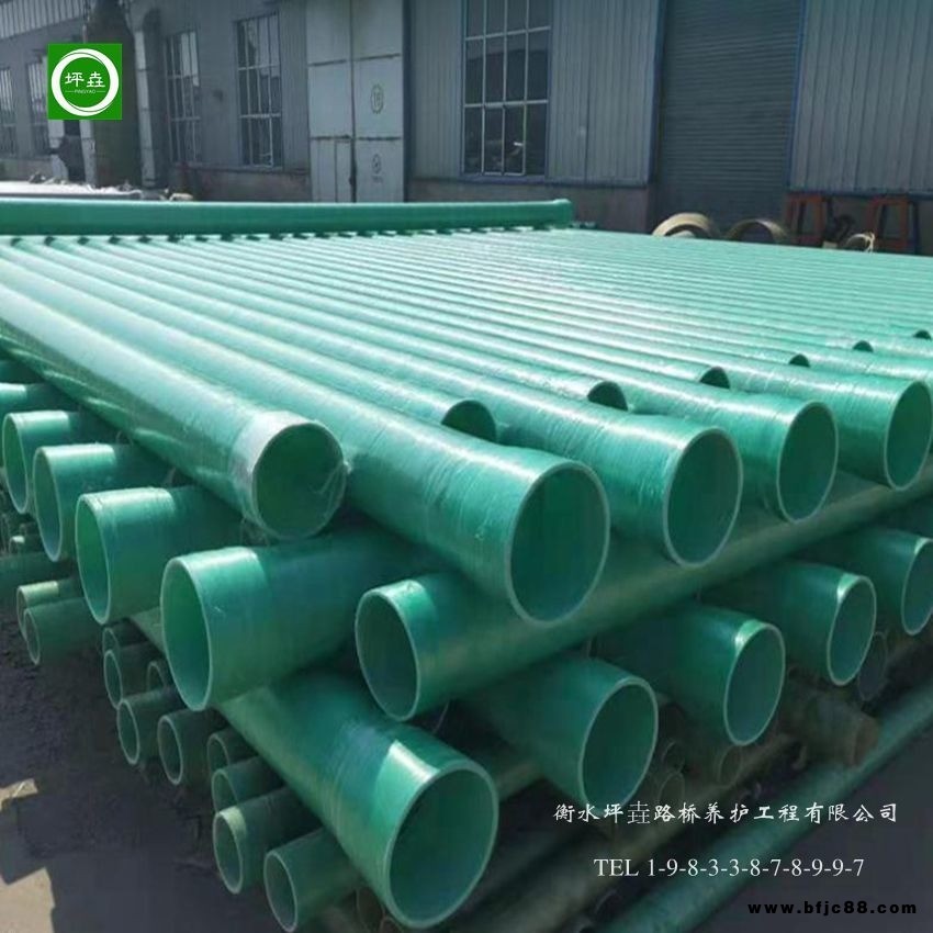 電力工程用玻璃鋼管道 纏繞管道 夾砂工藝復合通風管道玻璃管廠家坪垚可定制