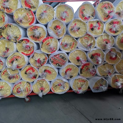 大棚專用玻璃棉 供應定做 凱門 玻璃棉復合板廠家 提前預定