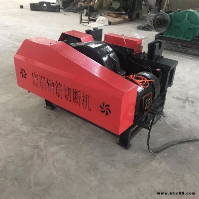 廢舊鋼筋切粒機(jī) 32圓鋼切斷機(jī) 廢舊鋼筋多根切斷機(jī) 鋼筋切斷直銷