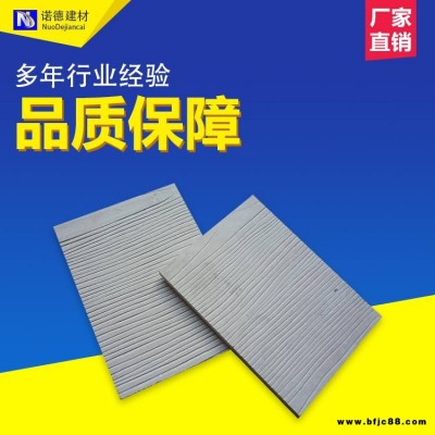 南寧木紋掛板 纖維水泥木紋板廠家