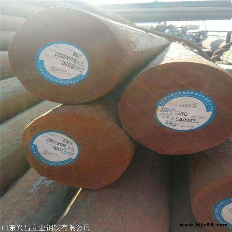 20#圓鋼 12CrMO圓鋼 興昌立業(yè) 鋼鐵廠家現(xiàn)貨