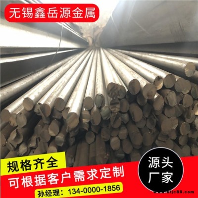 鑫岳源批發(fā)304材質(zhì)3mm-6mm圓鋼 304不銹鋼光元3mm-6mm常備現(xiàn)貨