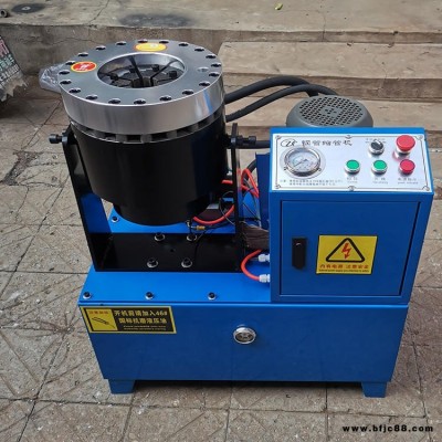 鋼管縮管機圓鋼縮管機 全自動縮徑機 液壓扣壓機