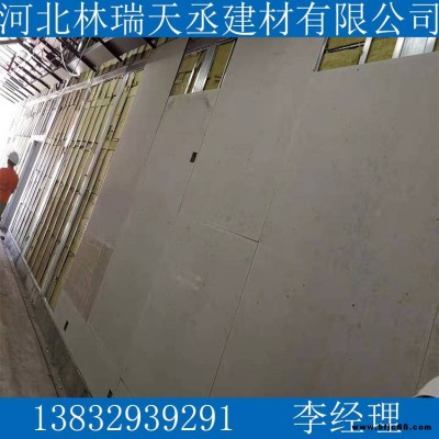 4小時(shí)防火板一平方防火硅酸鈣掛板廠家報(bào)價(jià)