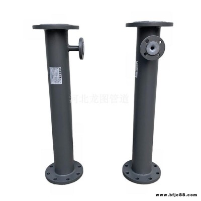 450mm玻璃鋼管道混合器 吉林四平龍圖廠家
