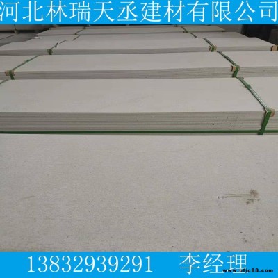 防火硅酸鈣掛板一平米復(fù)合防火硅酸鈣板生產(chǎn)廠家