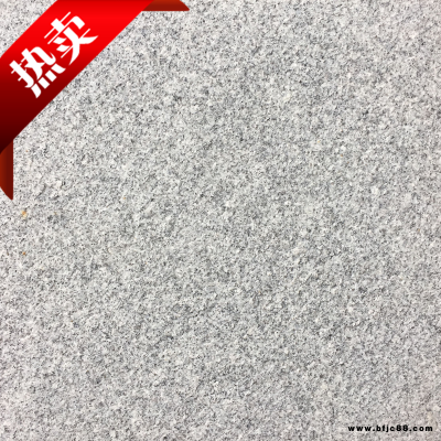 湖北G655芝麻灰芝麻灰外墻A料干掛板芝麻灰廠家地鋪芝麻灰石材路沿石