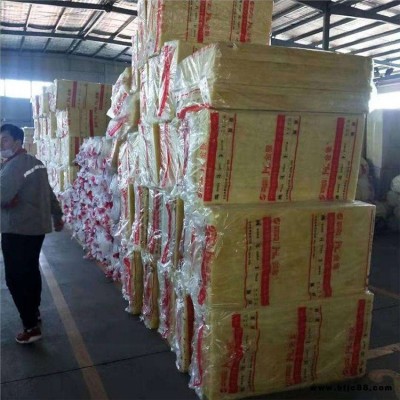 玻璃棉面板 送貨上門 凱門 玻璃棉管殼 批發(fā)供應