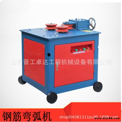 湖南卓達(dá)GWH-40型鋼筋圓鋼彎弧機(jī) 多功能圓鋼彎弧機(jī)   隧道用鋼筋彎弧機(jī)