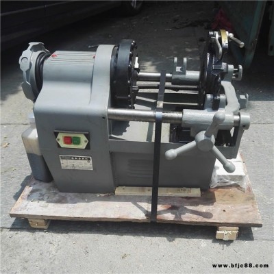 電動(dòng)圓鋼套絲機(jī) 鑫宏圓鋼外螺紋套絲加工機(jī) 高低速圓鋼扯絲機(jī) 操作簡(jiǎn)單