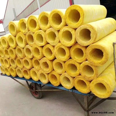 河北正納廠家 巖棉玻璃管殼 玻璃棉管殼 玻璃棉保溫鋼管殼生產廠家
