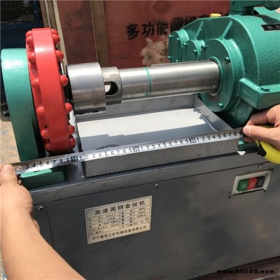 圓鋼車絲機 高速圓鋼套絲機 圓鋼螺紋開牙機 鑫宏牌
