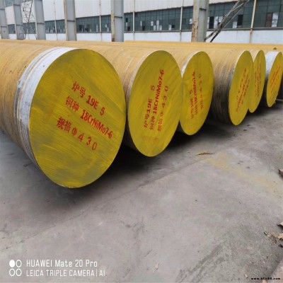 80-85-90mm圓鋼口罩機專用 現貨供應 CR12MOV 圓鋼 D2圓鋼 DC53圓鋼 口罩機用圓鋼
