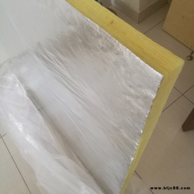 新型玻璃棉加工定制 奧樂斯 玻璃棉復合板 玻璃絲棉玻璃棉板 廠家銷售