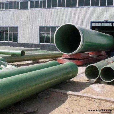大口徑玻璃鋼污水管道種類 阻燃電纜管型號 淮北污水排放玻璃鋼管道